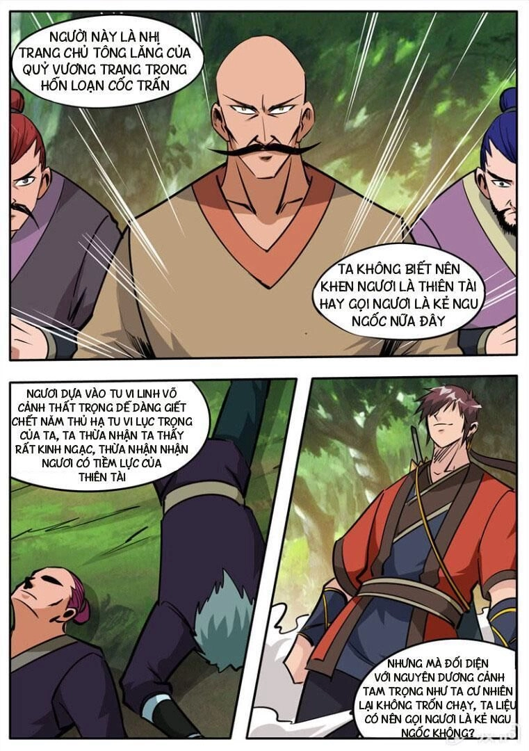 Đại Kiếm Thần Chapter 241 - 11