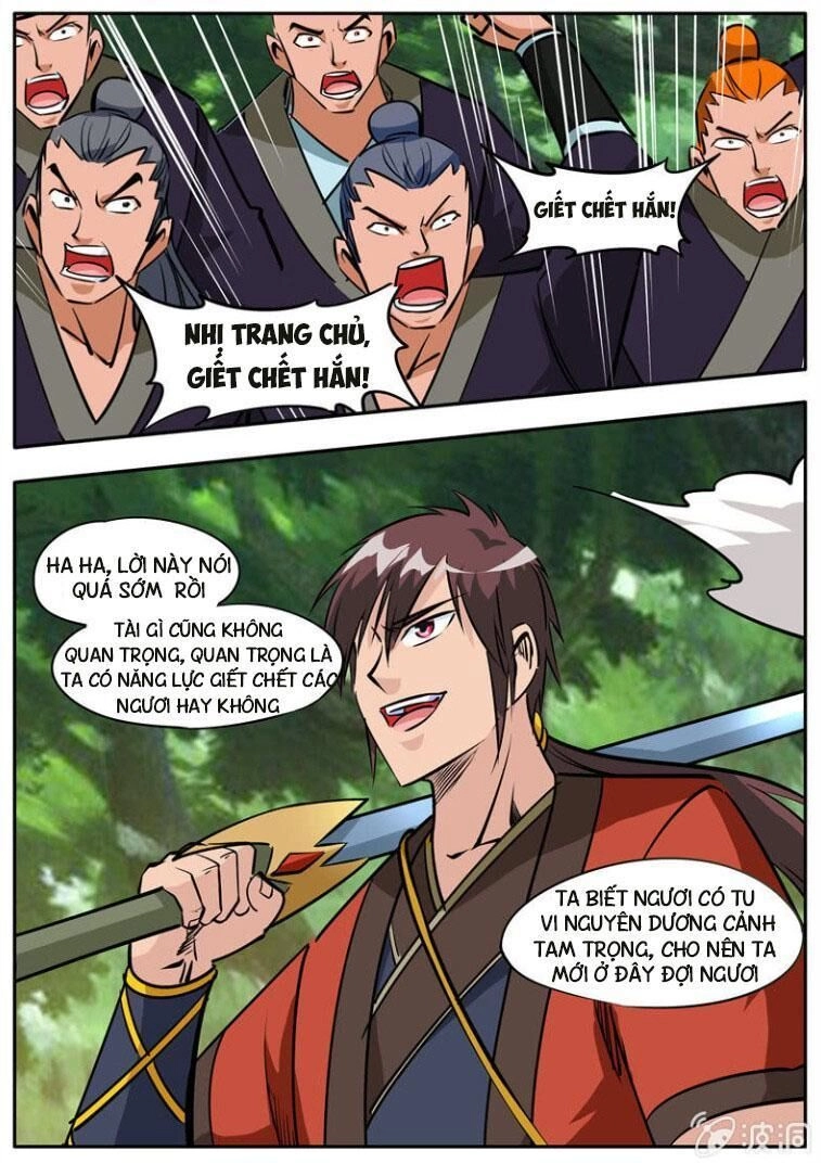 Đại Kiếm Thần Chapter 241 - 12