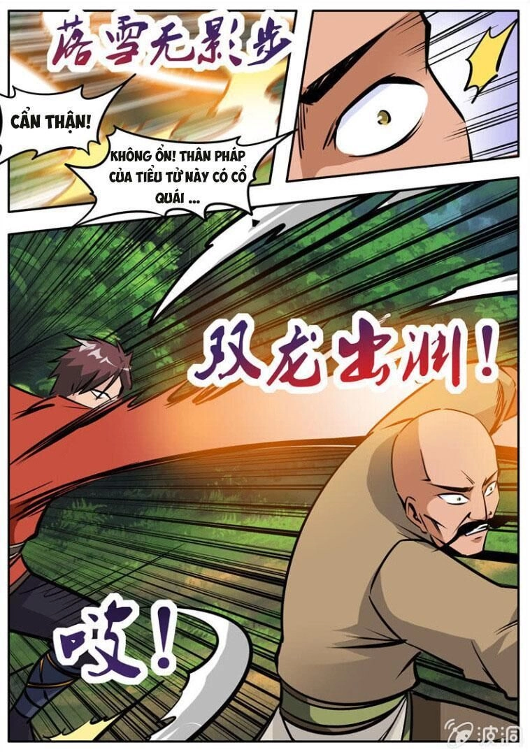 Đại Kiếm Thần Chapter 241 - 14