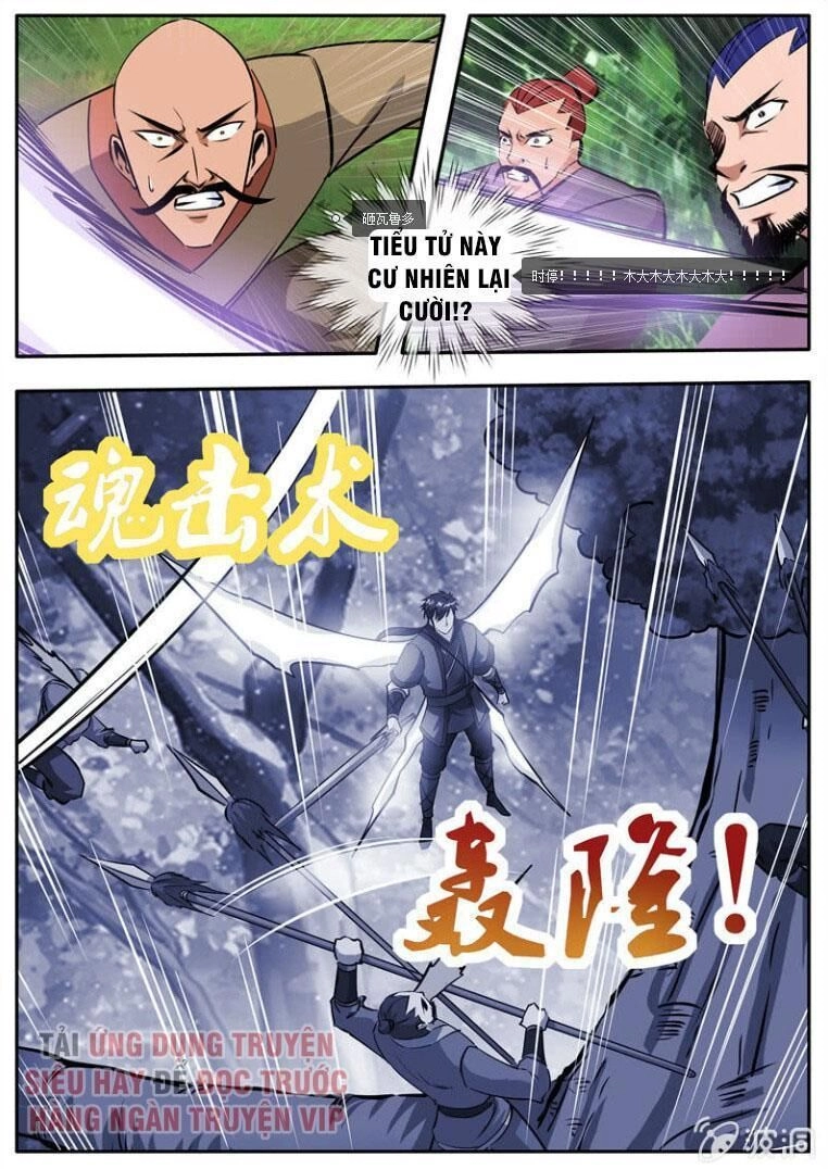 Đại Kiếm Thần Chapter 242 - 10