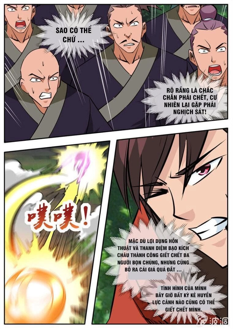 Đại Kiếm Thần Chapter 243 - 4