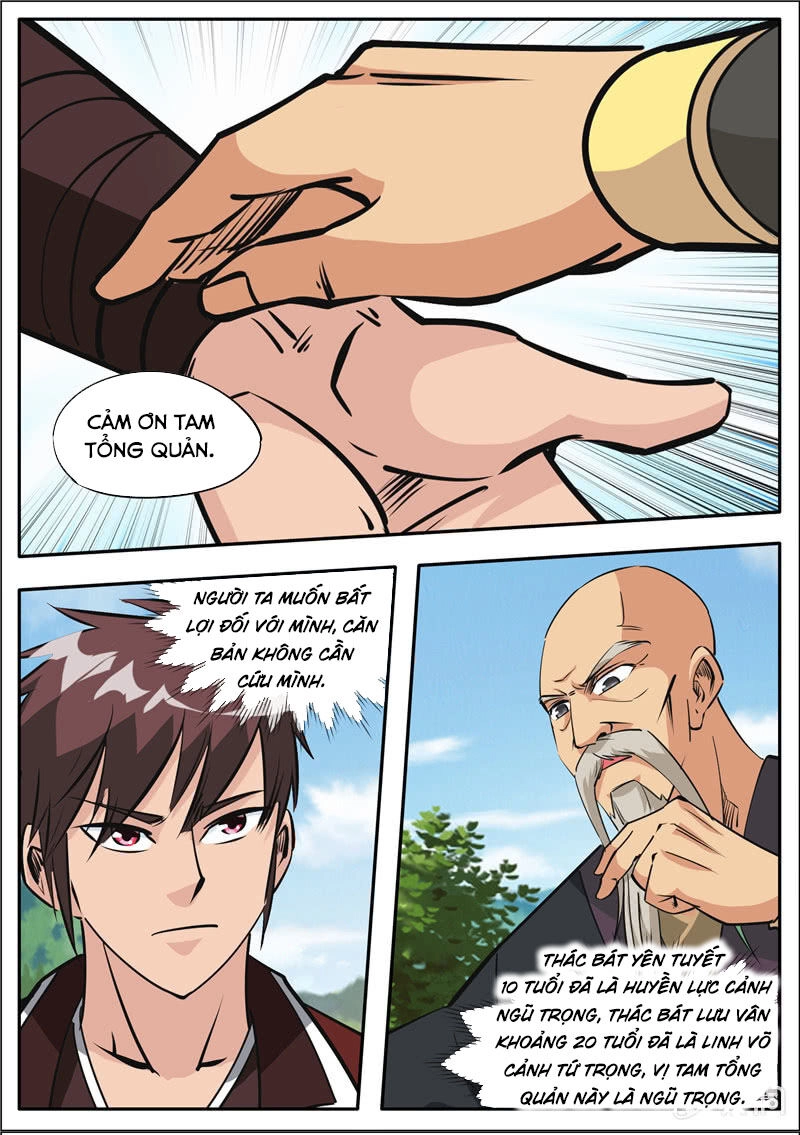 Đại Kiếm Thần Chapter 245 - 1