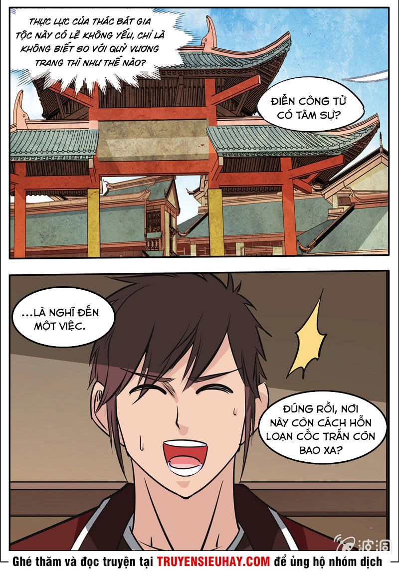 Đại Kiếm Thần Chapter 245 - 2