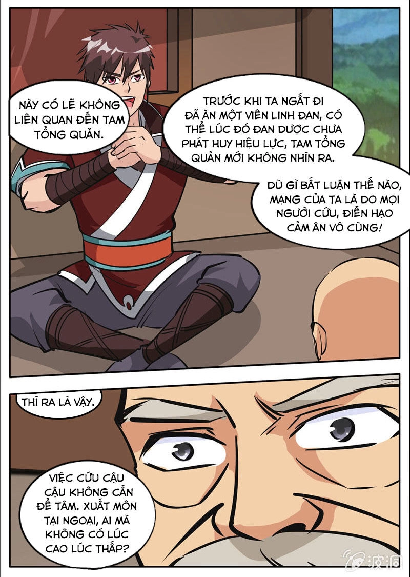 Đại Kiếm Thần Chapter 245 - 4