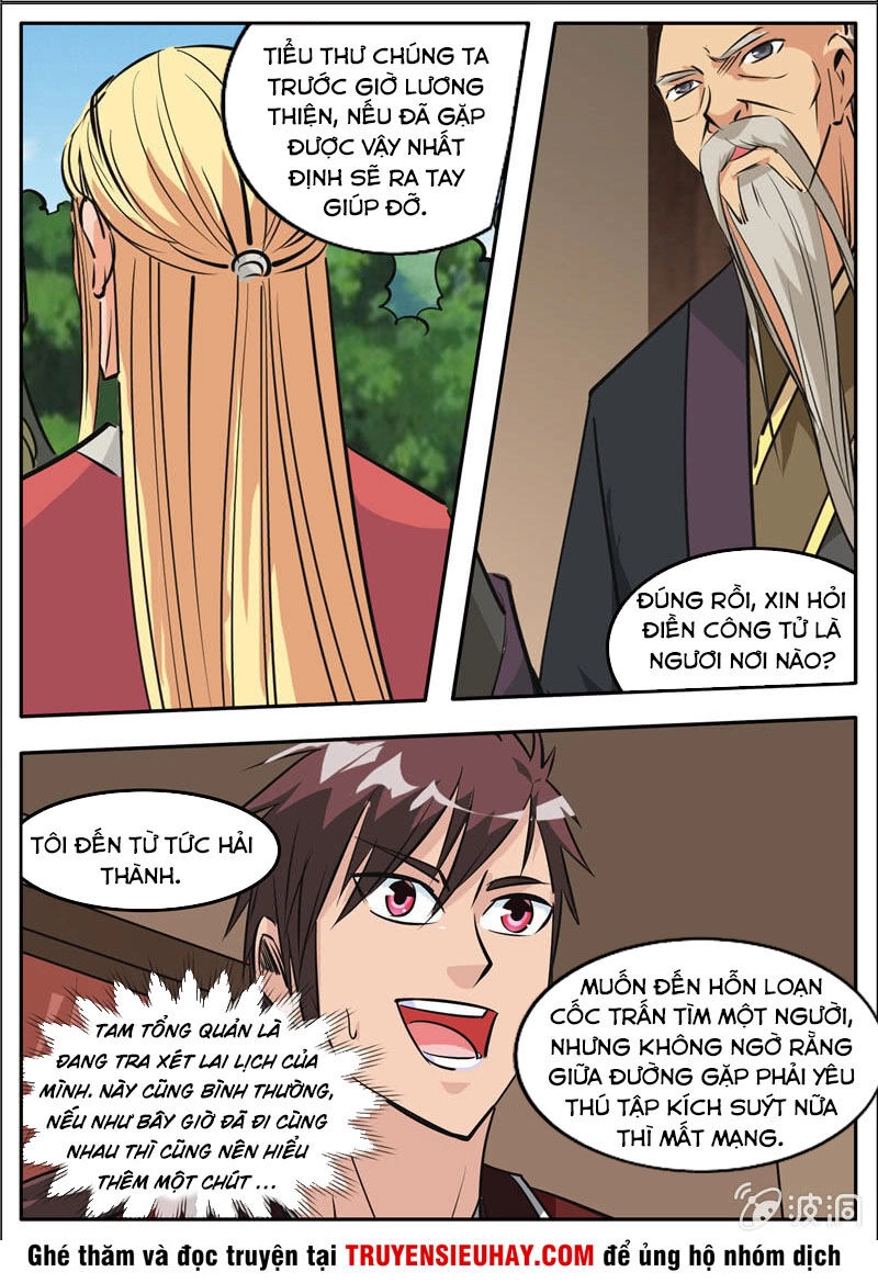 Đại Kiếm Thần Chapter 245 - 5