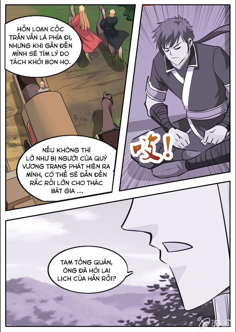 Đại Kiếm Thần Chapter 245 - 9