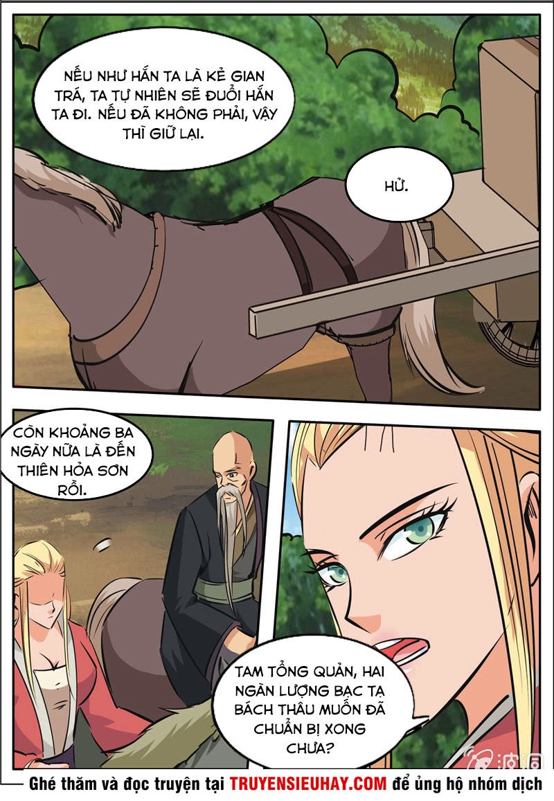 Đại Kiếm Thần Chapter 245 - 12