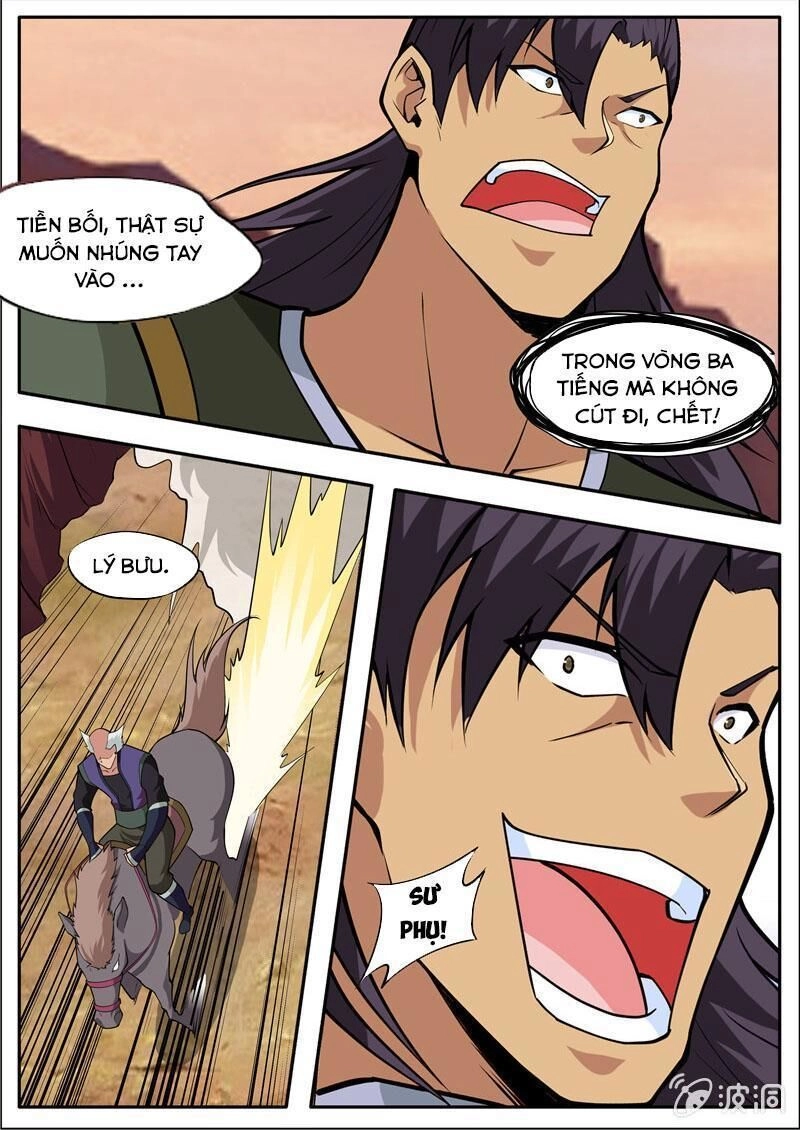 Đại Kiếm Thần Chapter 247 - 11