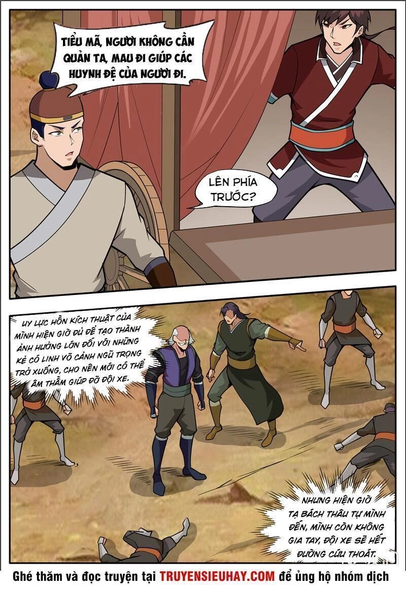 Đại Kiếm Thần Chapter 247 - 14