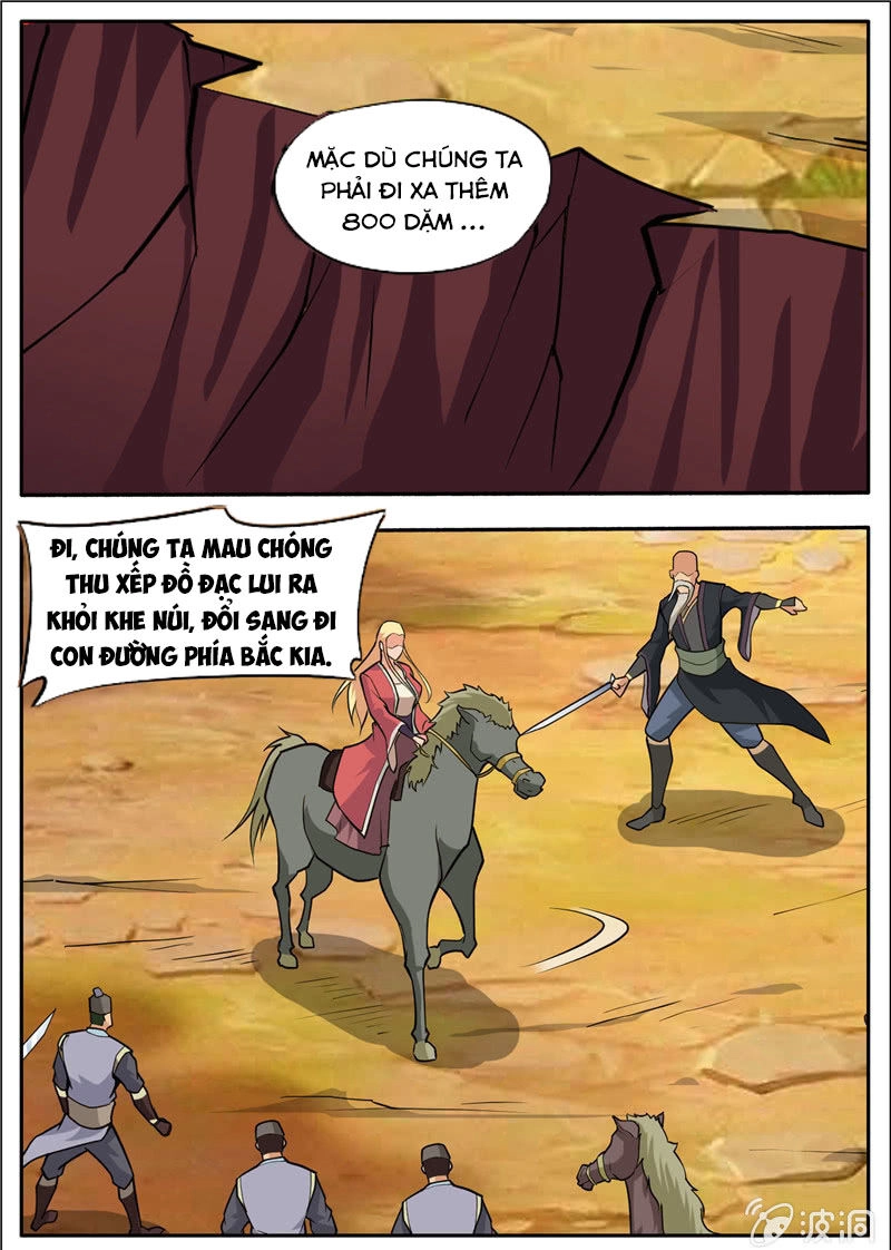 Đại Kiếm Thần Chapter 249 - 5