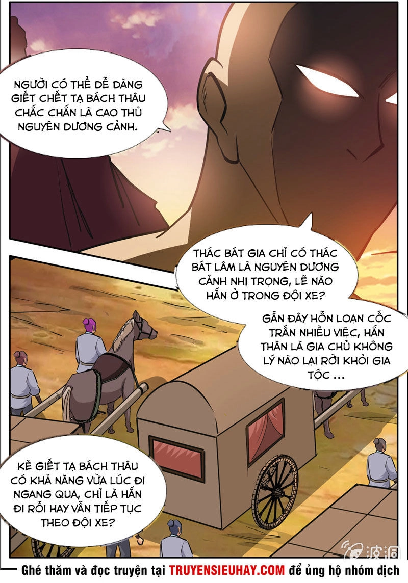 Đại Kiếm Thần Chapter 249 - 12