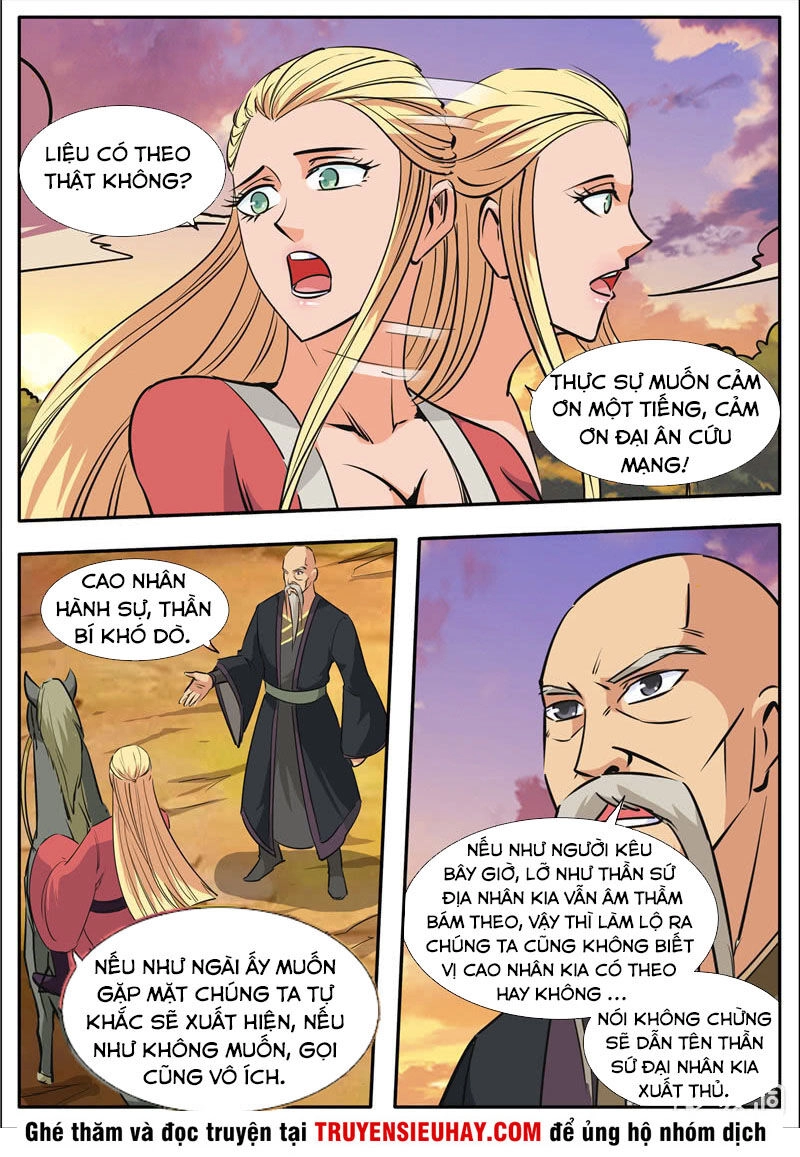 Đại Kiếm Thần Chapter 250 - 1