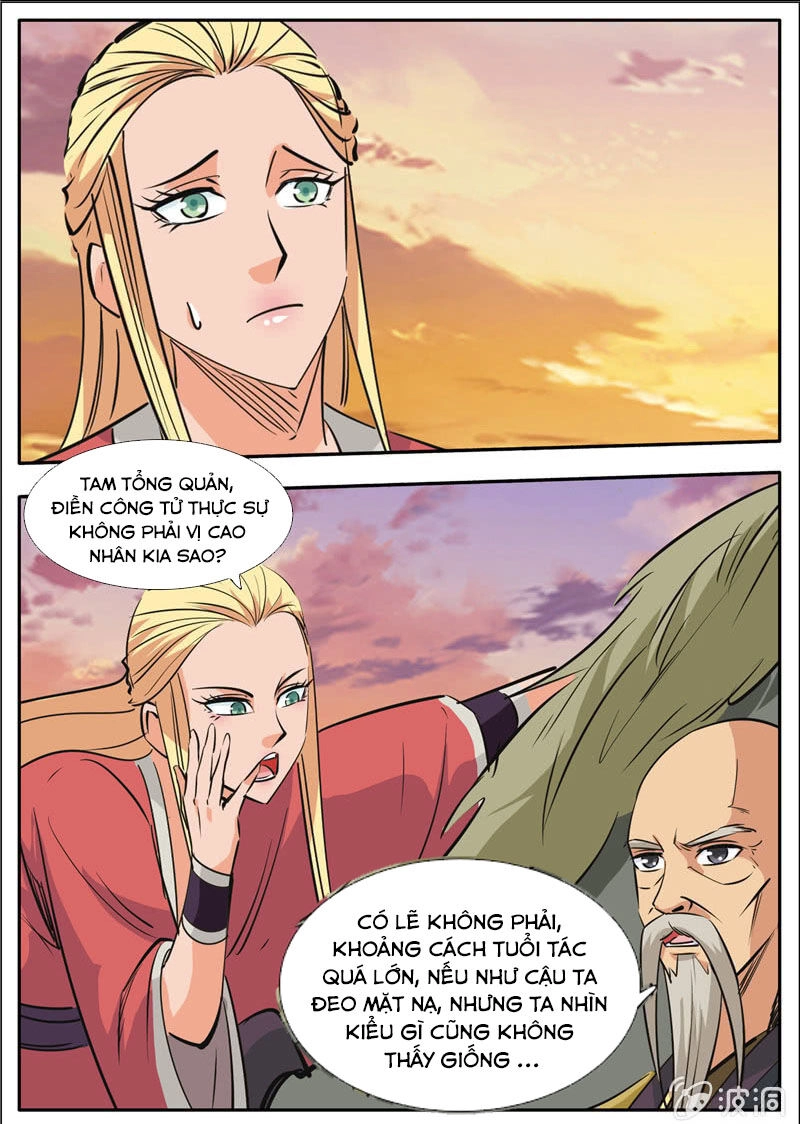 Đại Kiếm Thần Chapter 250 - 2