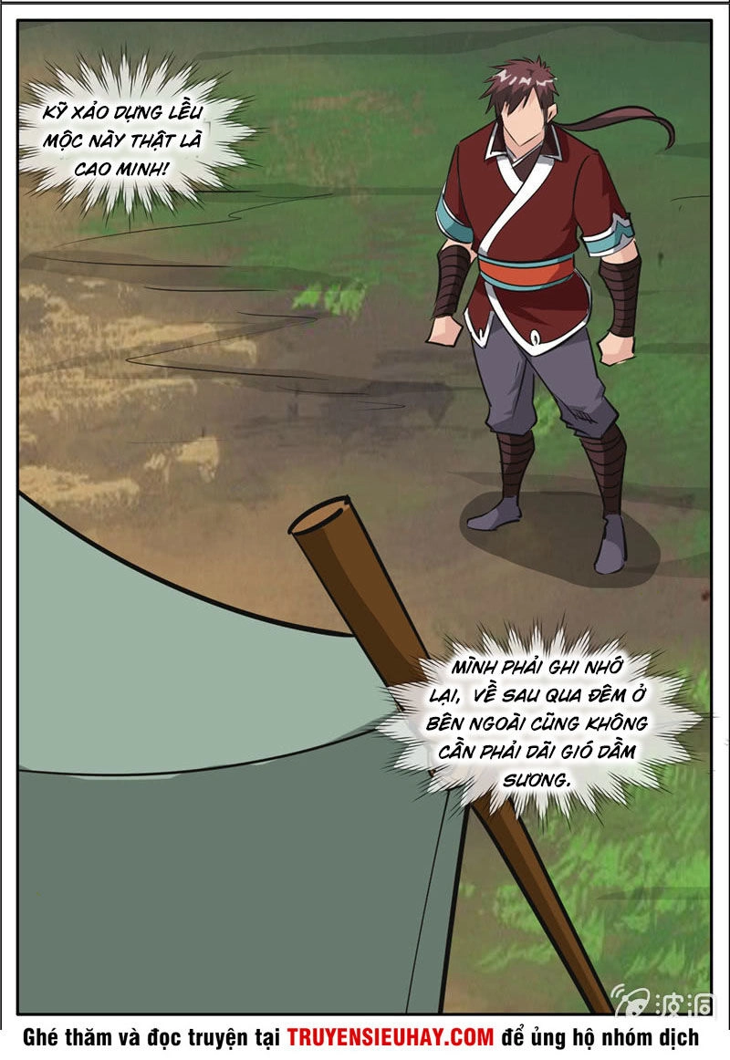 Đại Kiếm Thần Chapter 250 - 5