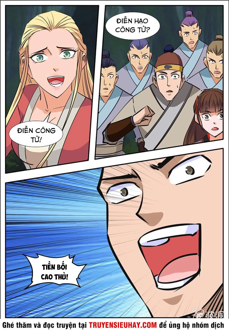 Đại Kiếm Thần Chapter 254 - 12