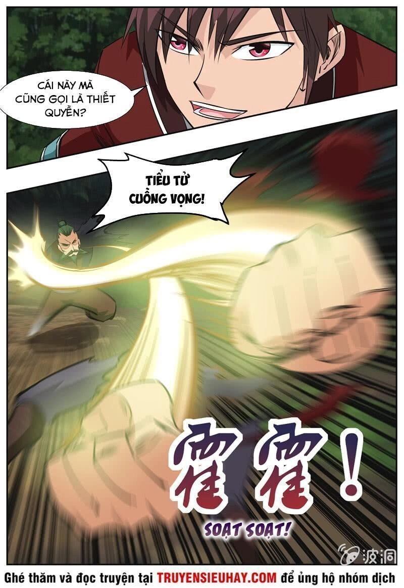 Đại Kiếm Thần Chapter 255 - 9