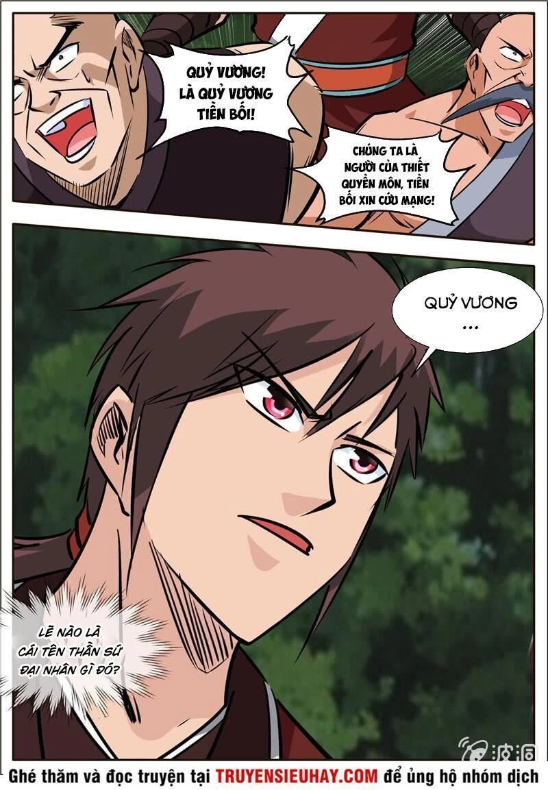 Đại Kiếm Thần Chapter 256 - 11