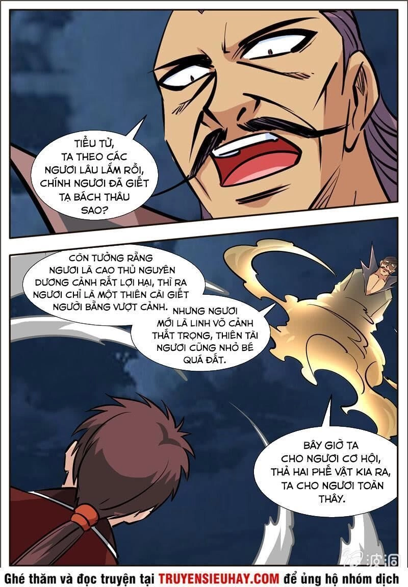 Đại Kiếm Thần Chapter 256 - 12