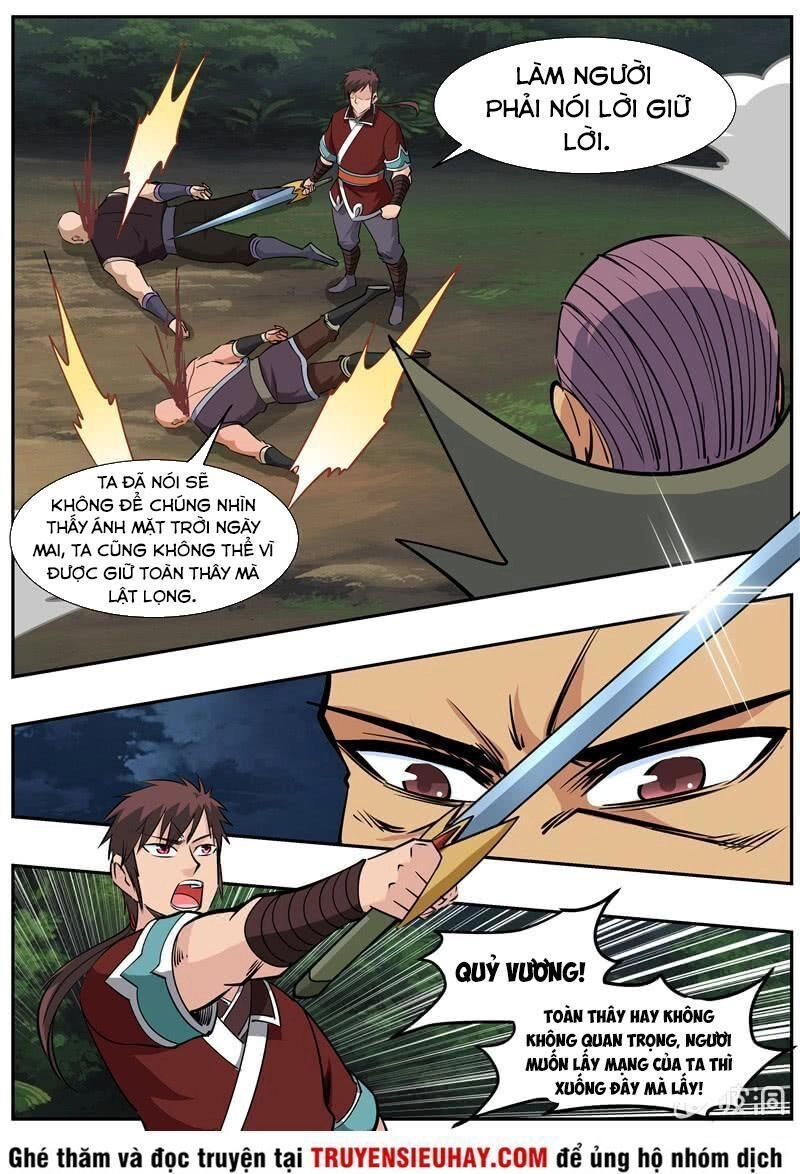 Đại Kiếm Thần Chapter 256 - 15