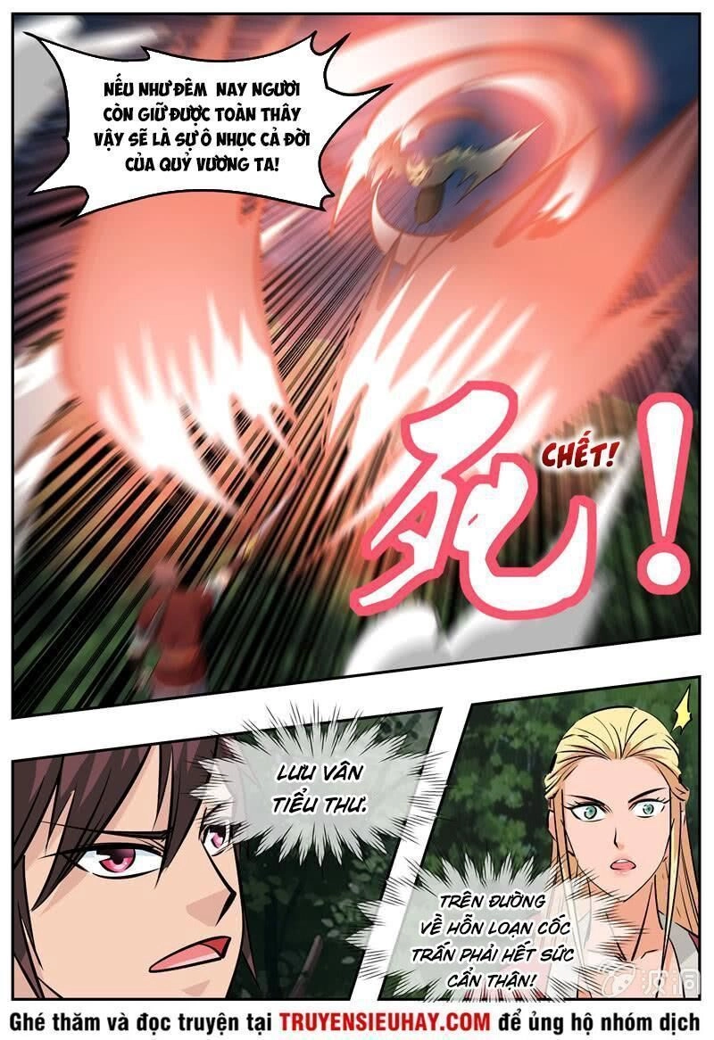 Đại Kiếm Thần Chapter 256 - 17