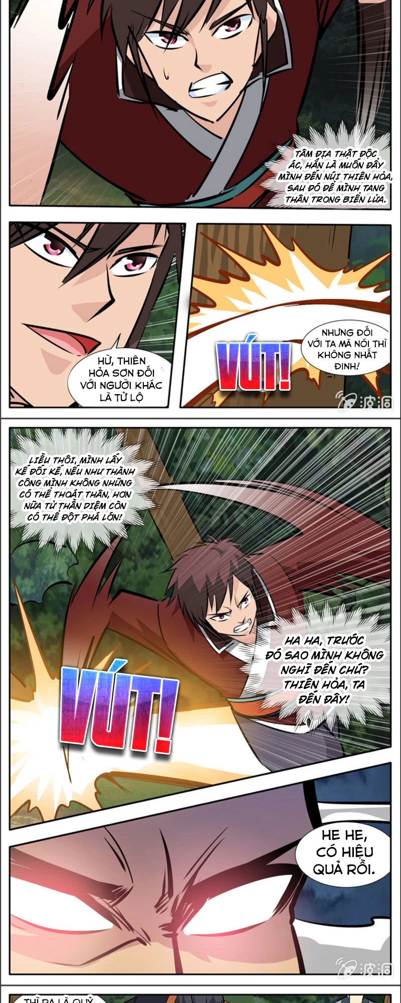 Đại Kiếm Thần Chapter 258 - 4