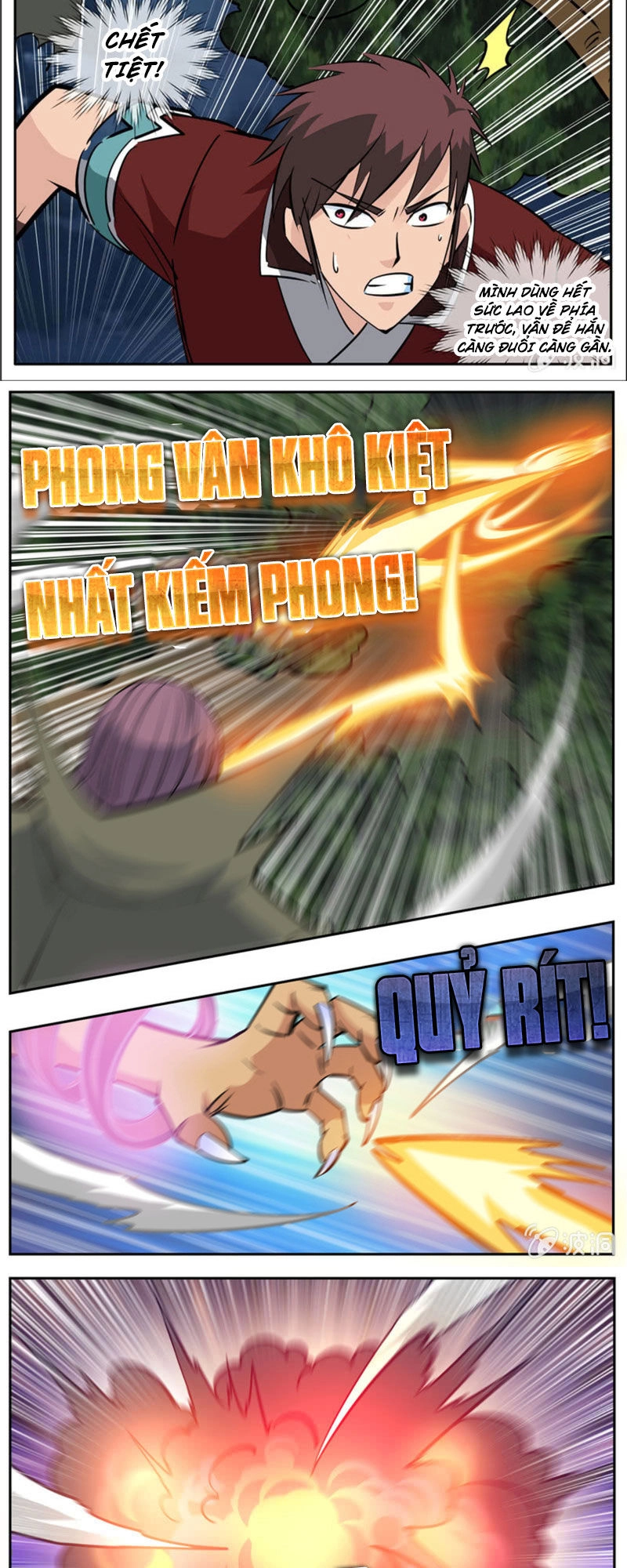 Đại Kiếm Thần Chapter 258 - 7