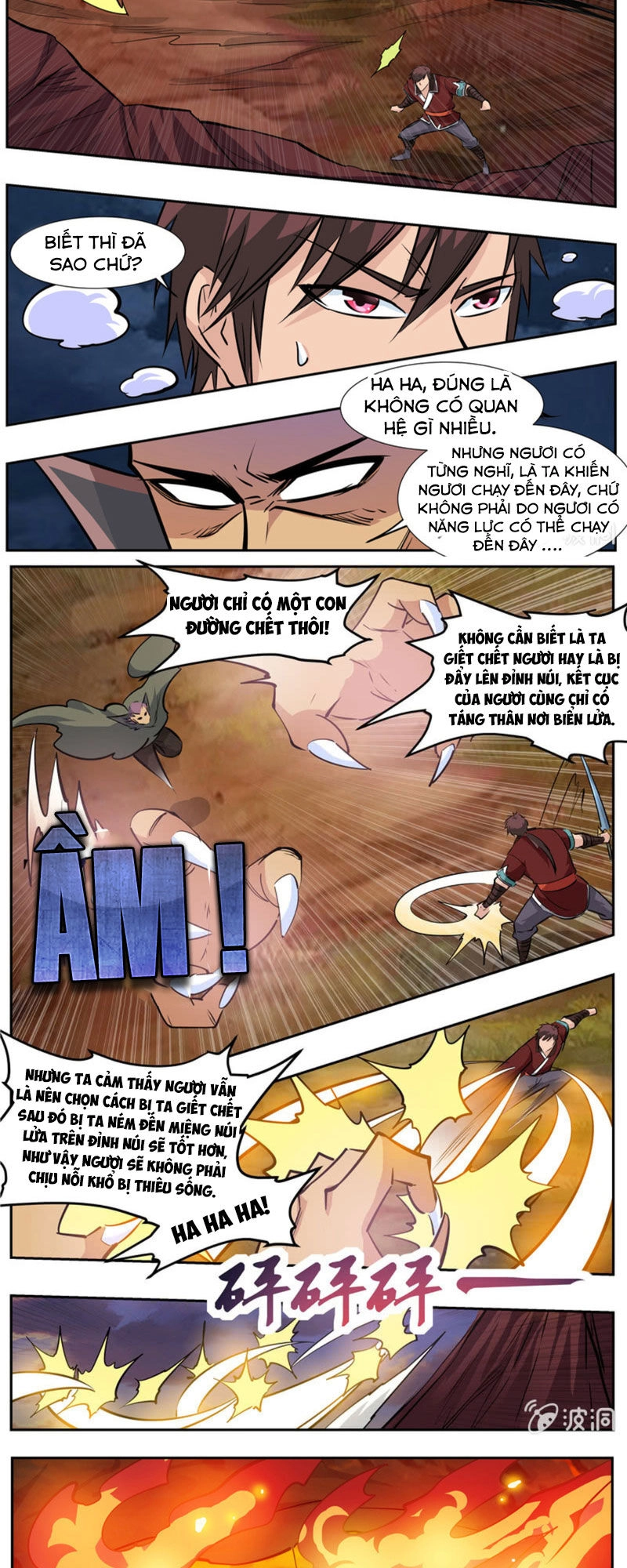 Đại Kiếm Thần Chapter 258 - 10