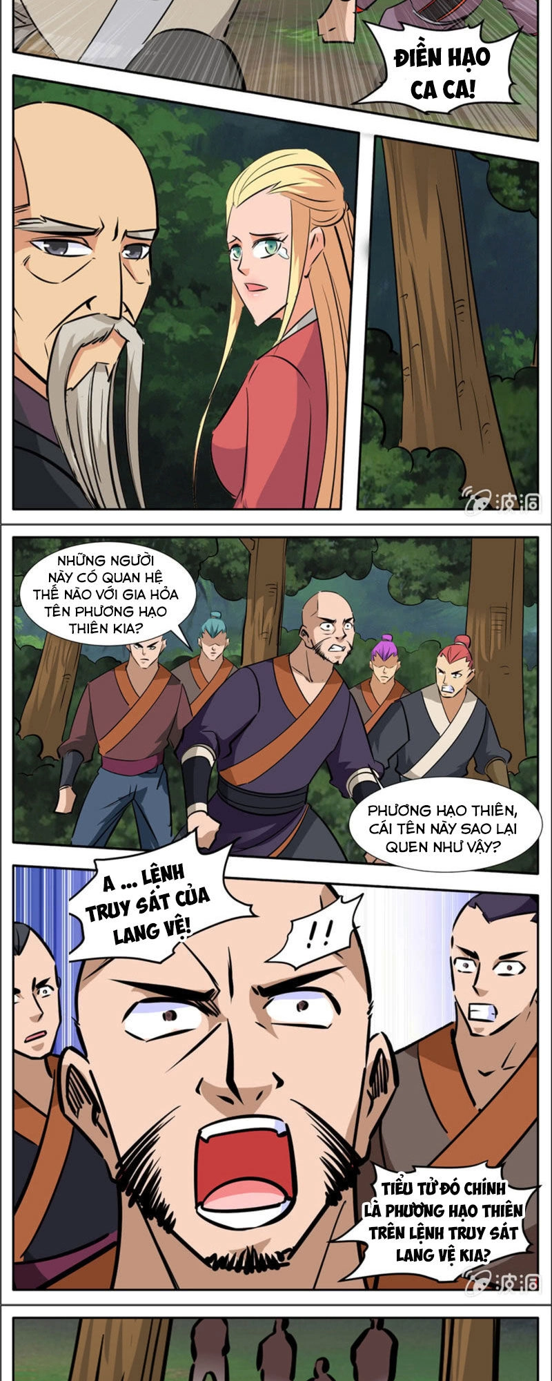 Đại Kiếm Thần Chapter 259 - 10