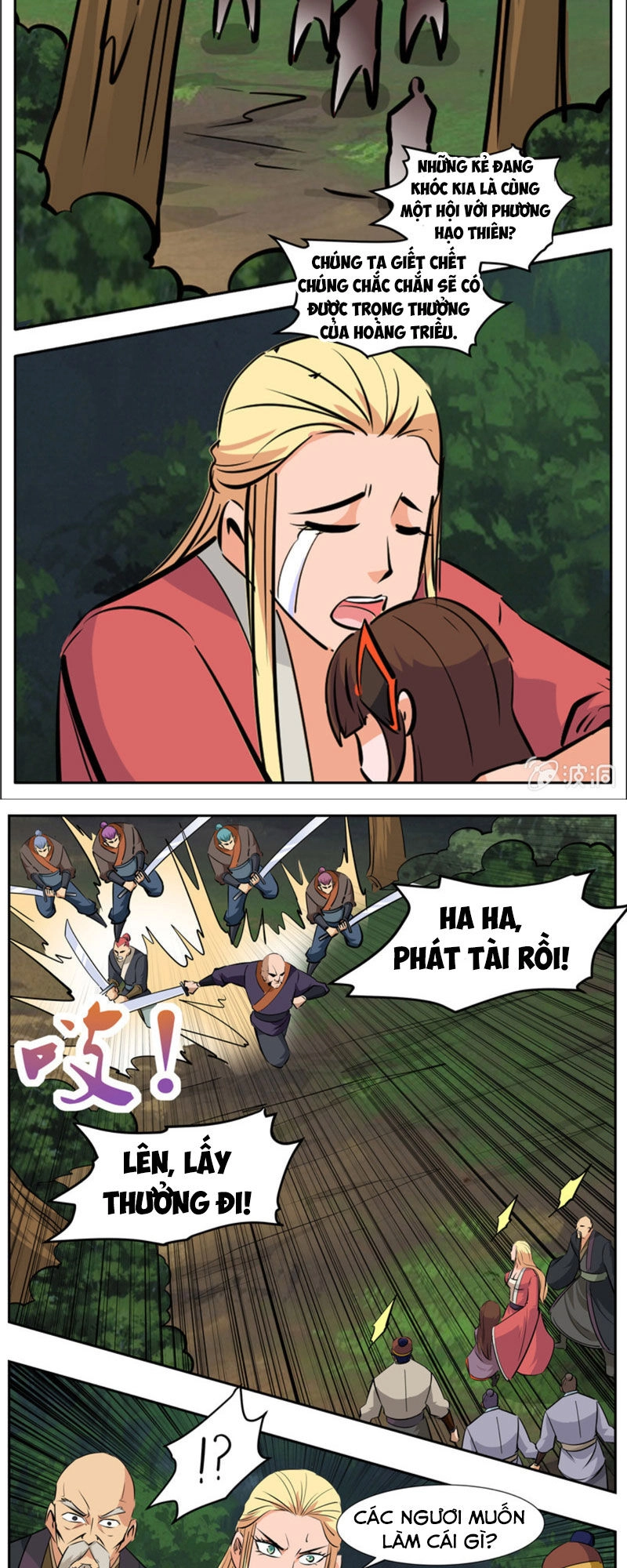 Đại Kiếm Thần Chapter 259 - 11