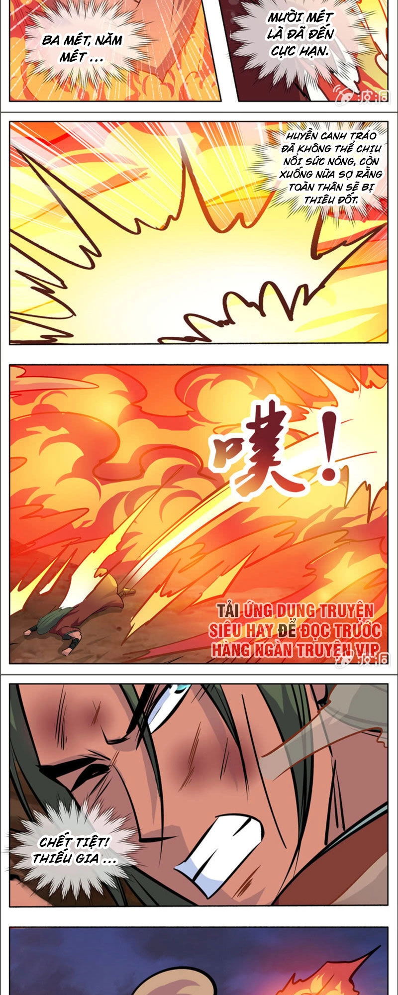 Đại Kiếm Thần Chapter 260 - 6