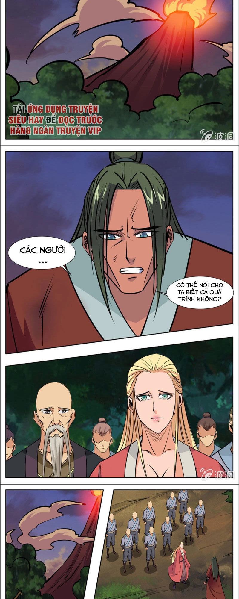 Đại Kiếm Thần Chapter 260 - 7