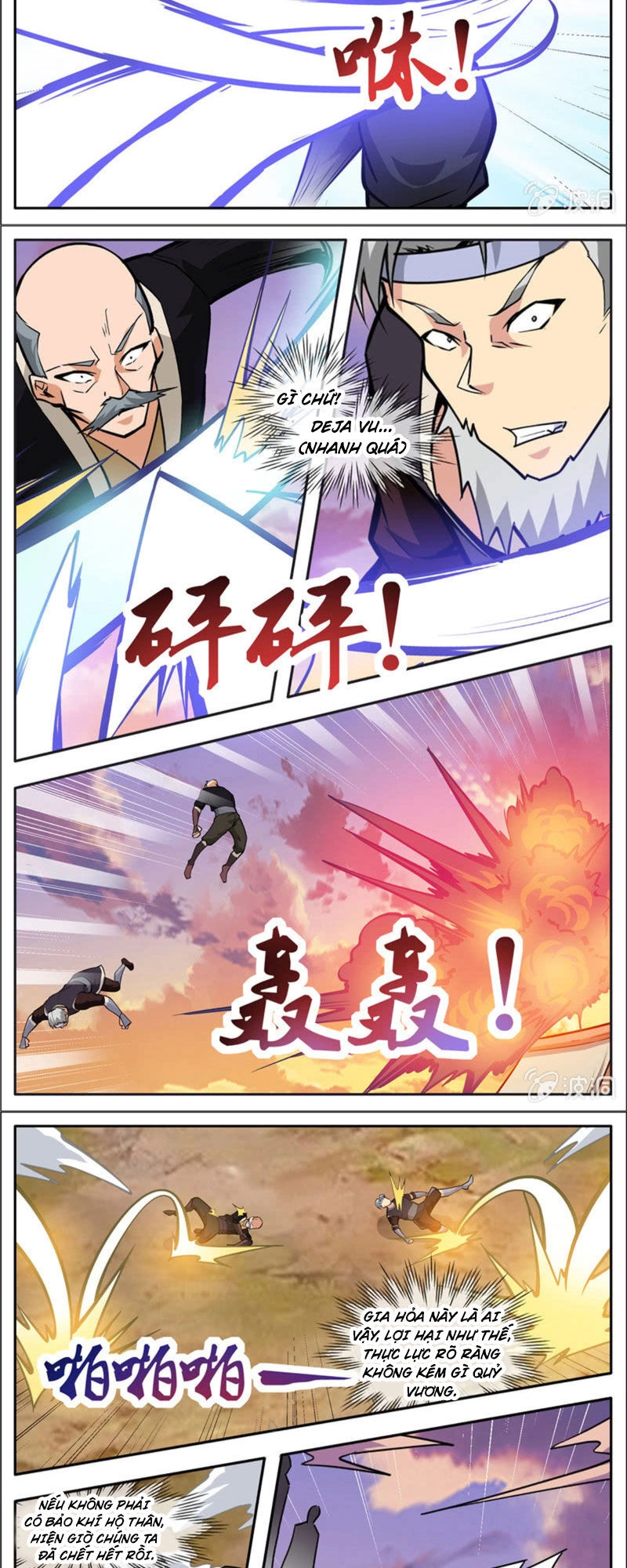 Đại Kiếm Thần Chapter 263 - 4