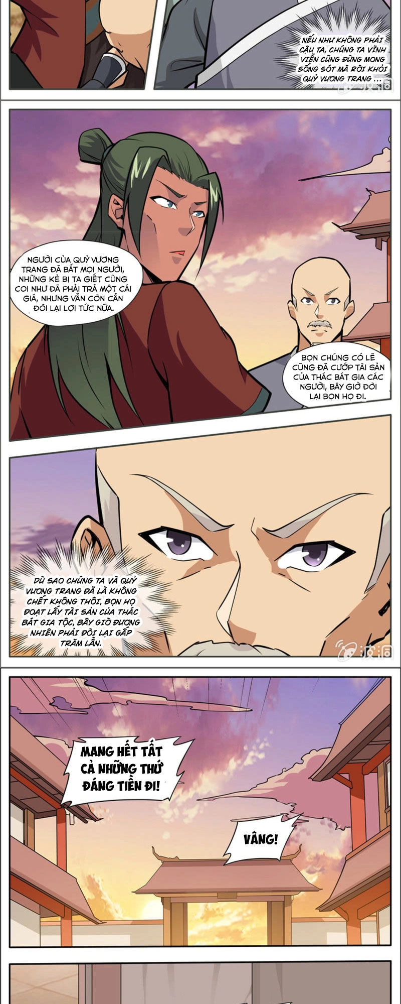 Đại Kiếm Thần Chapter 263 - 8