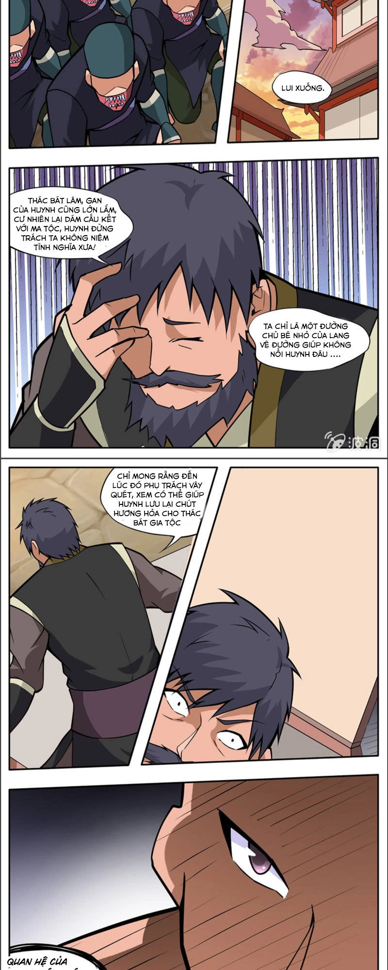 Đại Kiếm Thần Chapter 264 - 3