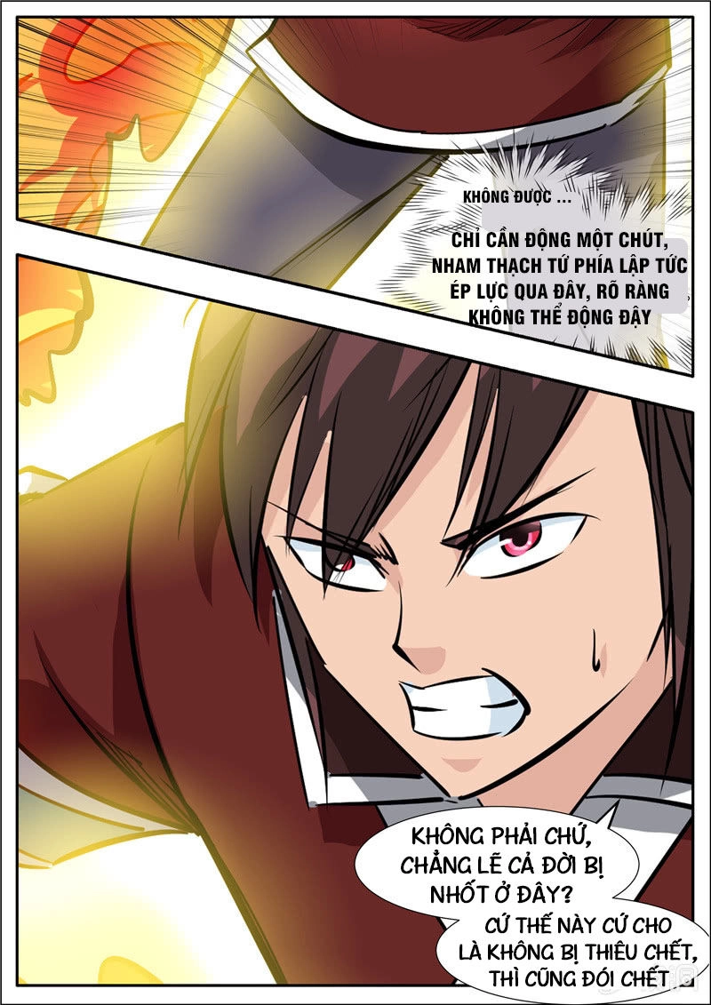 Đại Kiếm Thần Chapter 267 - 1