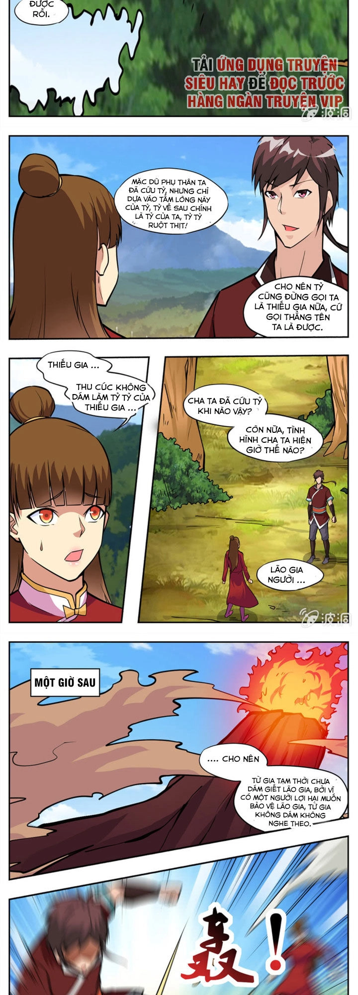 Đại Kiếm Thần Chapter 270 - 7