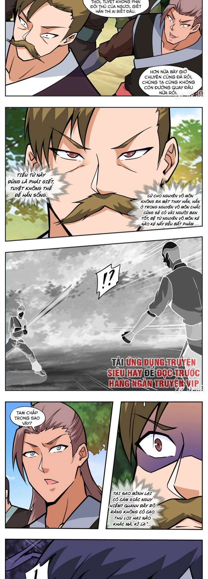 Đại Kiếm Thần Chapter 272 - 5