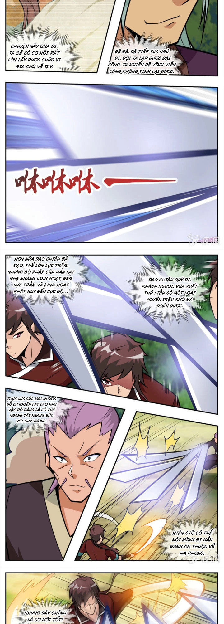 Đại Kiếm Thần Chapter 277 - 4