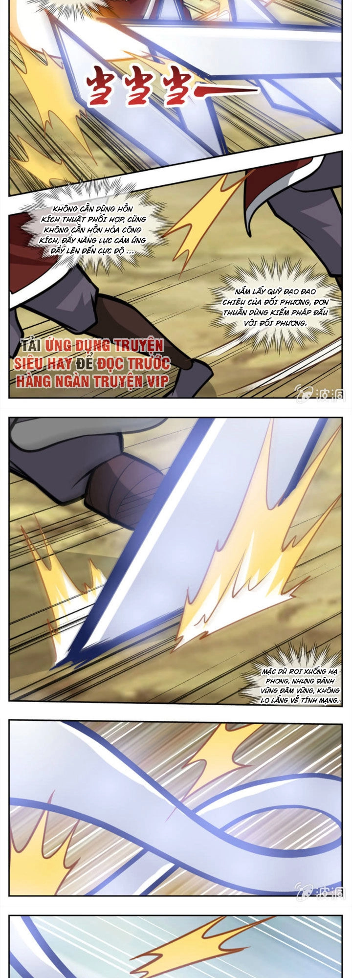 Đại Kiếm Thần Chapter 277 - 5