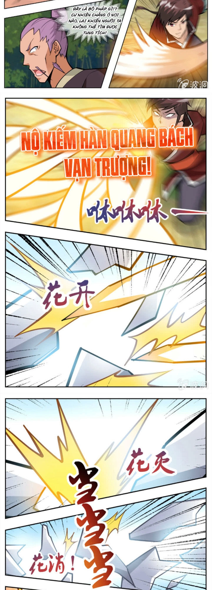 Đại Kiếm Thần Chapter 277 - 10