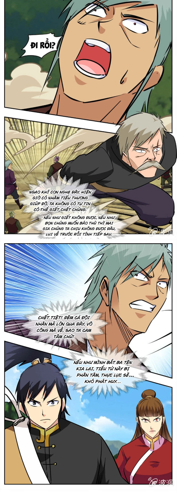 Đại Kiếm Thần Chapter 278 - 10