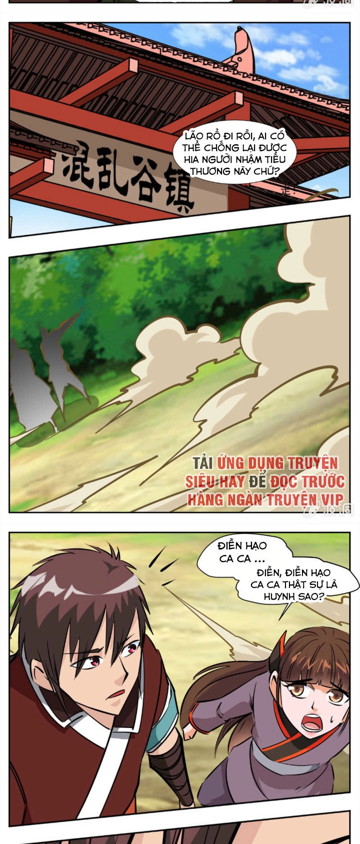 Đại Kiếm Thần Chapter 279 - 2