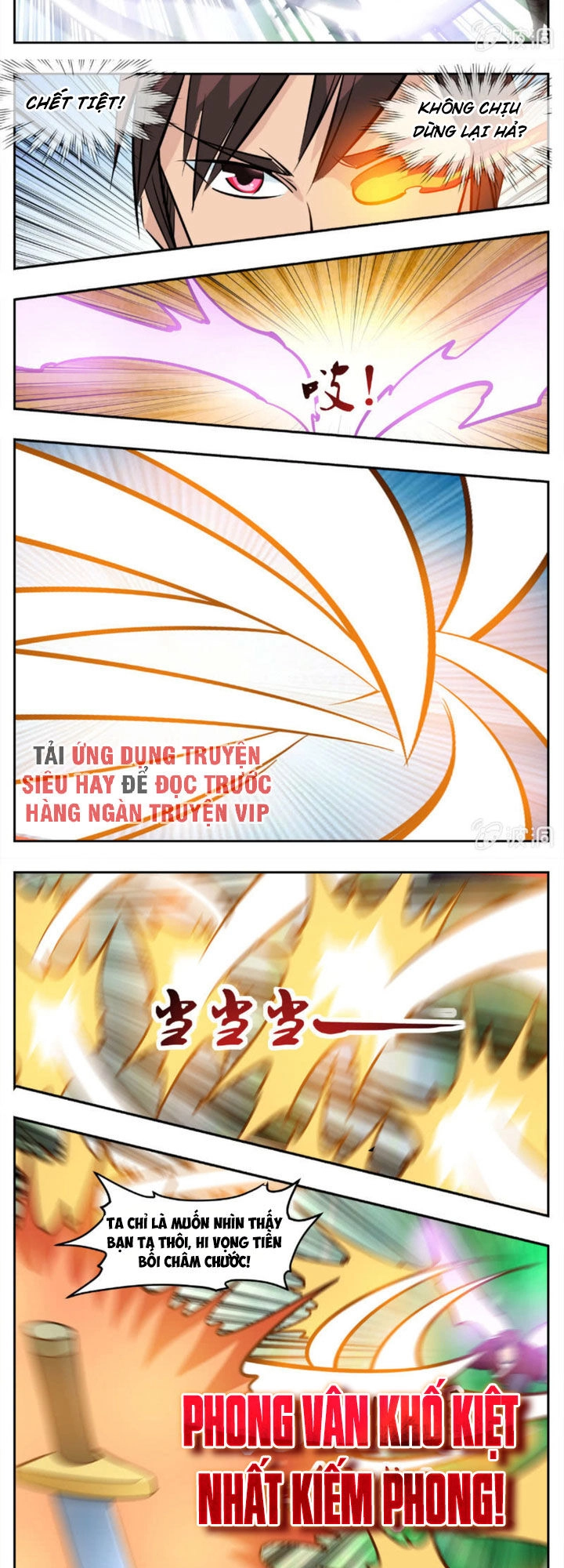 Đại Kiếm Thần Chapter 280 - 5