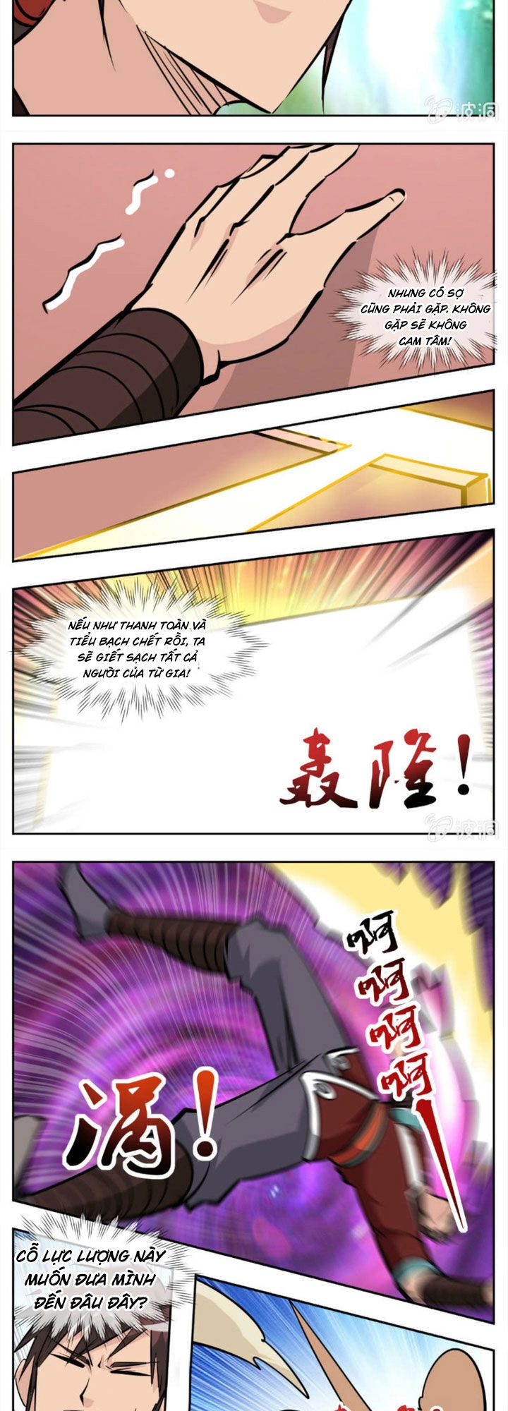 Đại Kiếm Thần Chapter 280 - 8