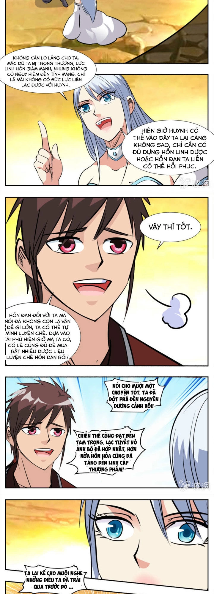 Đại Kiếm Thần Chapter 281 - 2