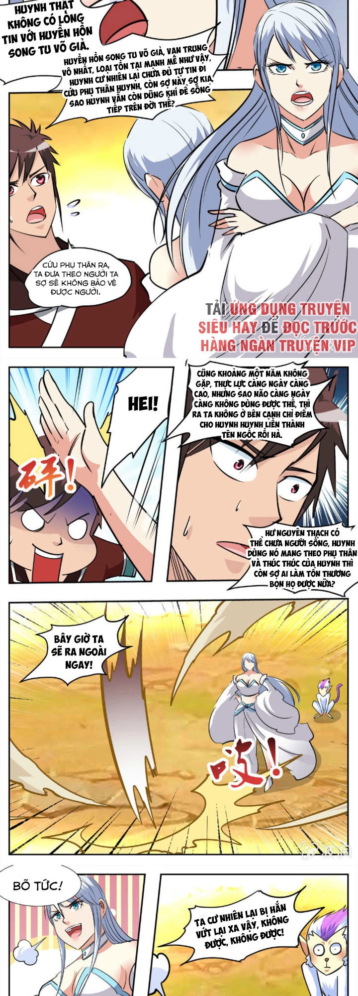 Đại Kiếm Thần Chapter 281 - 4