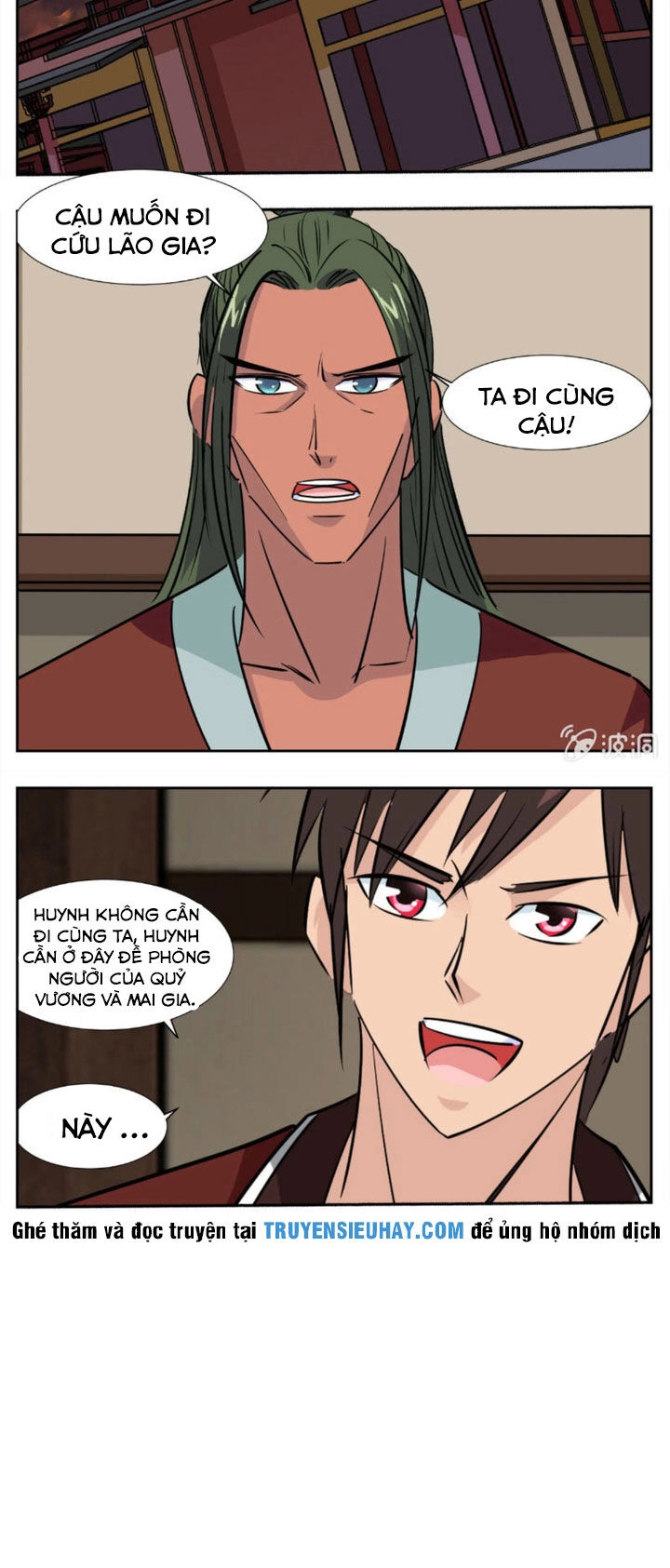 Đại Kiếm Thần Chapter 281 - 7