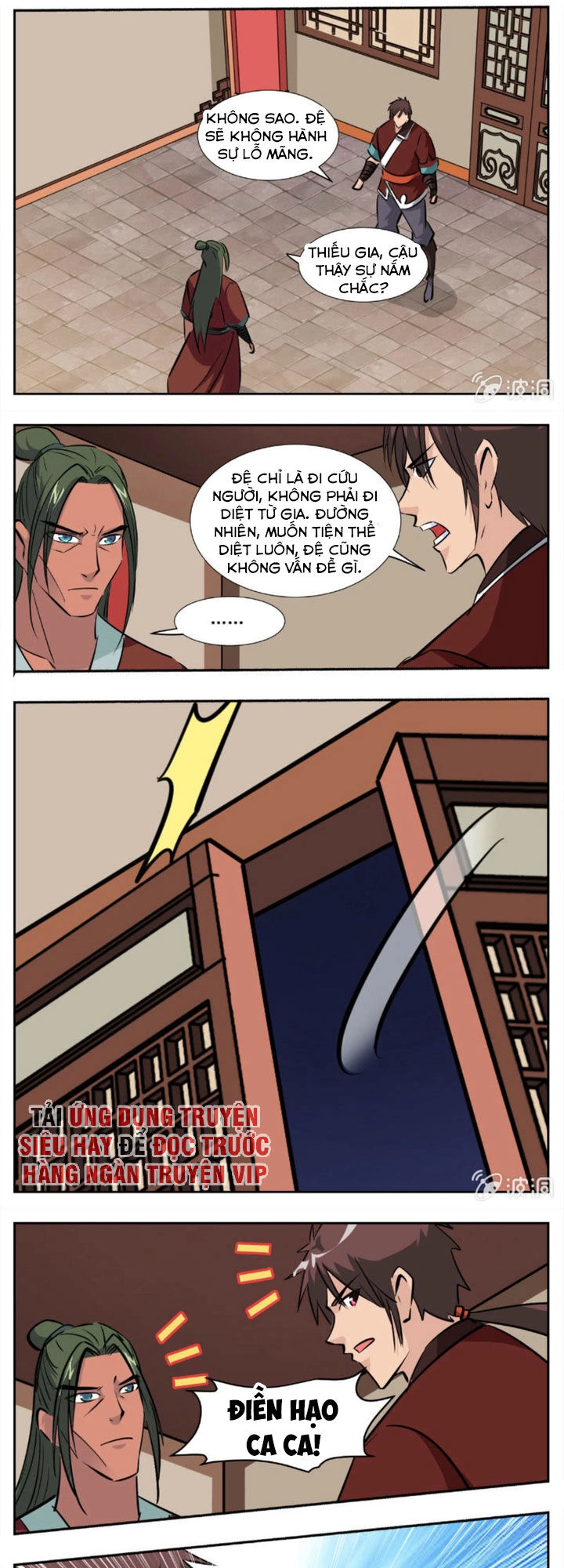 Đại Kiếm Thần Chapter 281 - 8