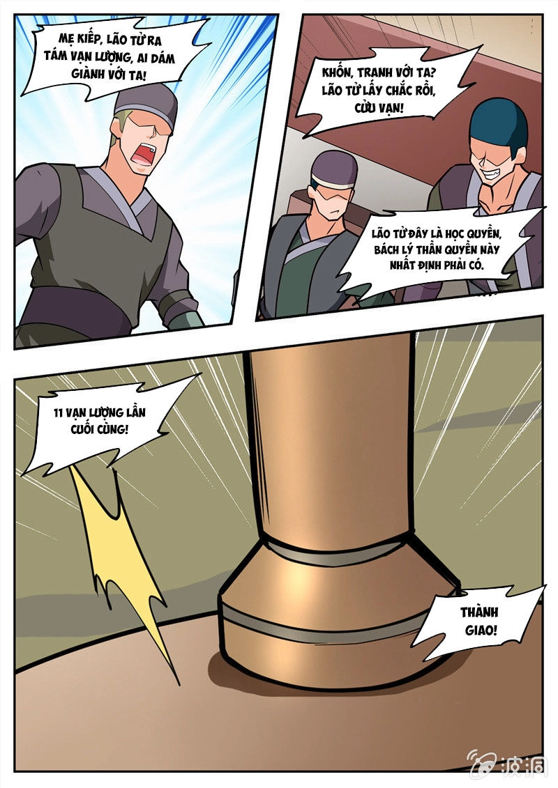 Đại Kiếm Thần Chapter 283 - 9