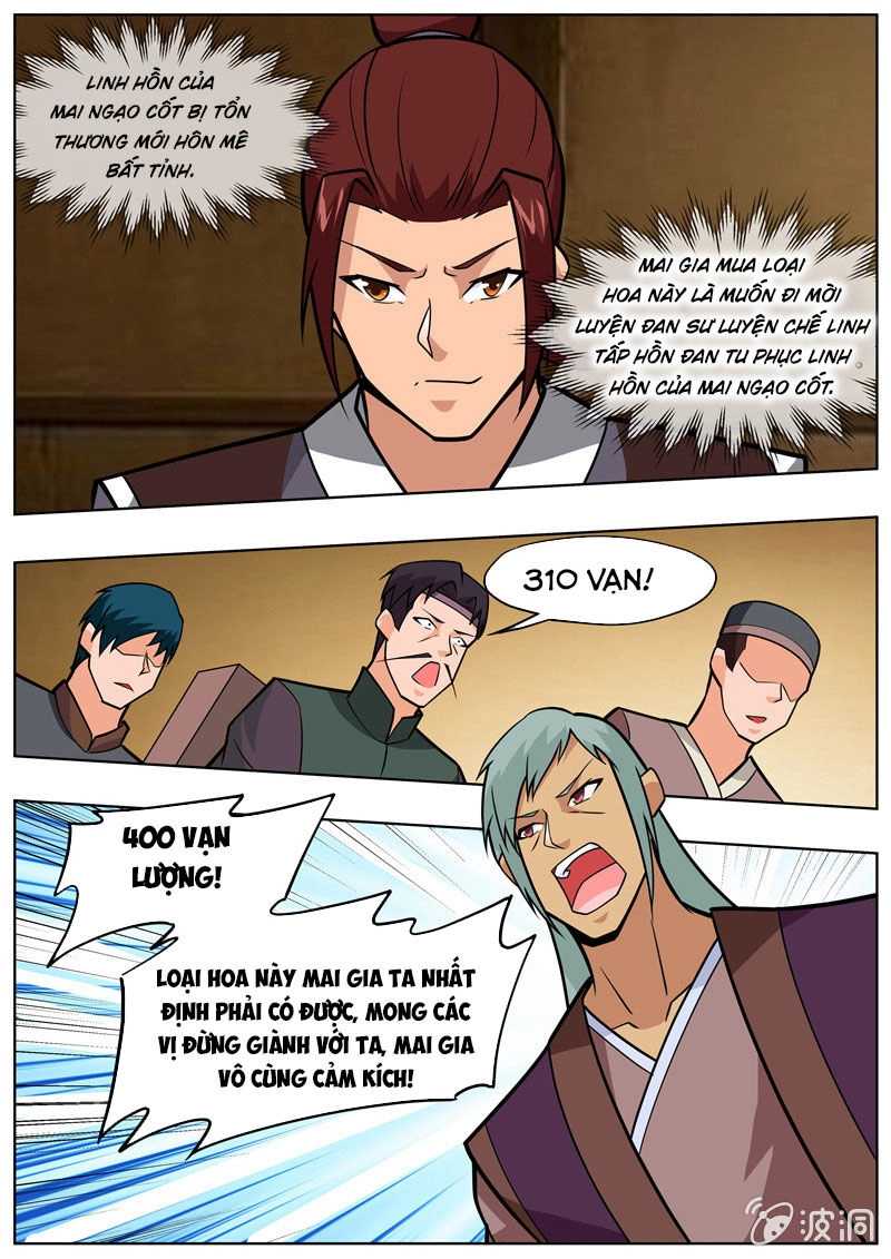 Đại Kiếm Thần Chapter 284 - 15